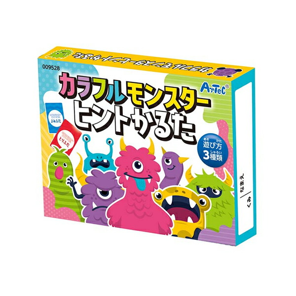 カラフルモンスターヒントかるた カードゲーム メール便可 へんがおならべ