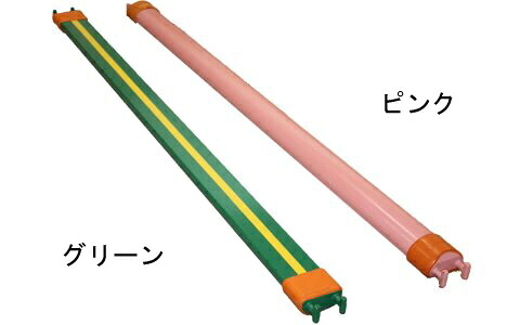 巧技台バラ売り ビーム　ピンク　1個 42,300円