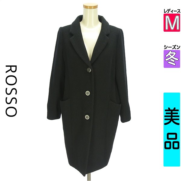 80s 90s チェスターコート　カシミヤウール　イングランド製　vintage 70's～80's イングランド製 Aquascutum チェスターフィールド