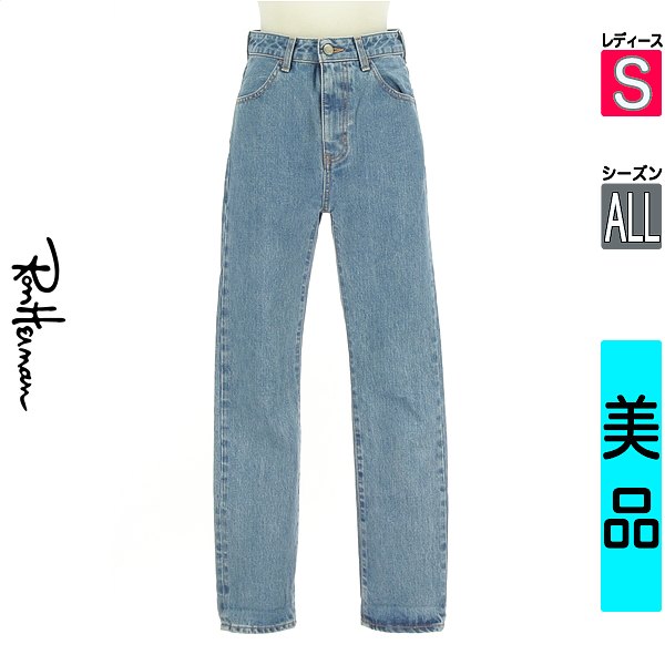 楽天市場】古着 RHC アールエイチシー テーパードデニムパンツ