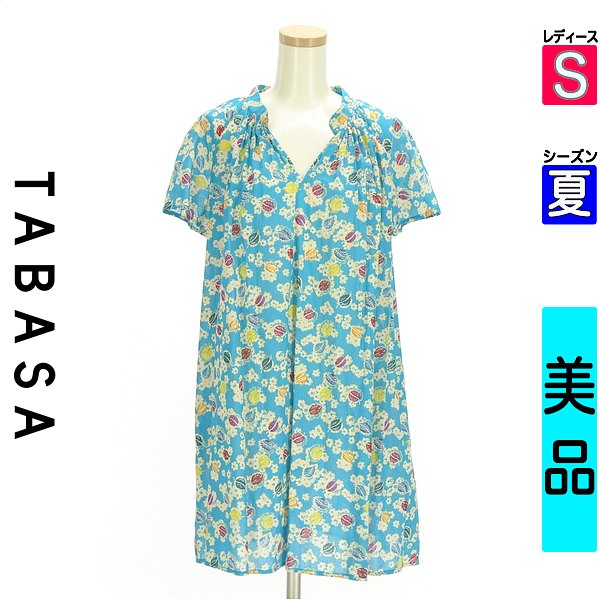 楽天市場】TABASA タバサ 七分袖ワンピース サイズ:32 グレー
