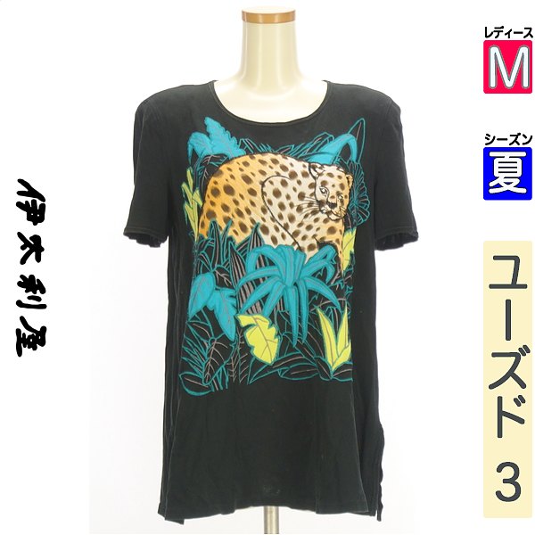 GKITALIYA イタリヤ ヒョウ柄 半袖 Tシャツ レディース お値下げしました】伊太利屋 イタリヤ ヒョウ柄 半袖Tシャツ 13