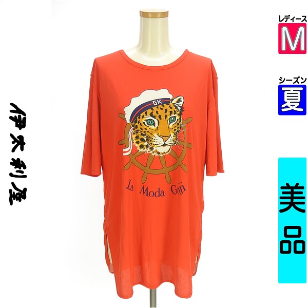 GKITALIYA イタリヤ ヒョウ柄 半袖 Tシャツ レディース お値下げしました】伊太利屋 イタリヤ ヒョウ柄 半袖Tシャツ 13