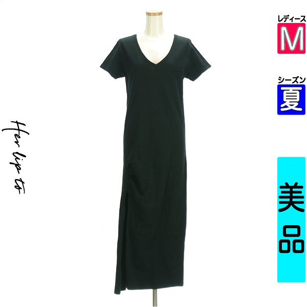 ハーリップトゥher lip to Heart Petal Midi Dress 新品未使用】Her lip to／Heart Petal Midi Dress - メルカリ