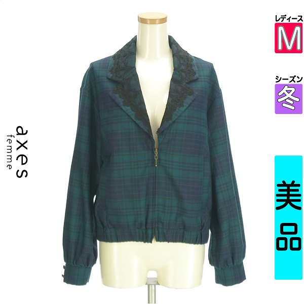 axes femme kawaii フリル付きピンクチェックジャケット axes femme Kawaii .CO - closet child オンラインショップ