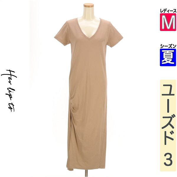 ワンピース Herlipto Heart Petal Midi Dress white M Her lip to on X: 