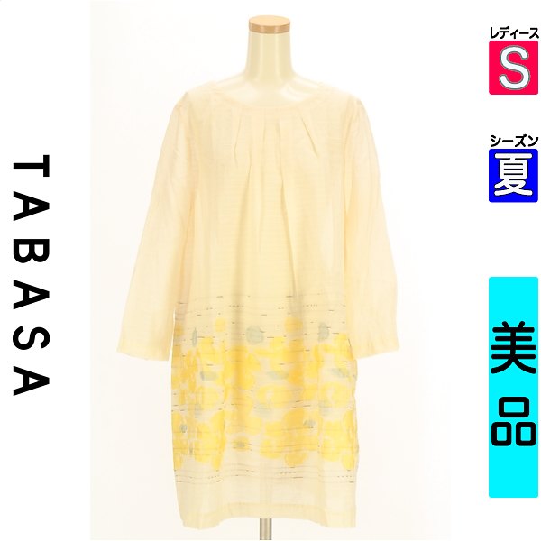 【極美品】TABASA 花柄ワンピース 日本製 七分袖 36サイズ 極美品】TABASA 花柄ワンピース 日本製 七分袖 36サイズ
