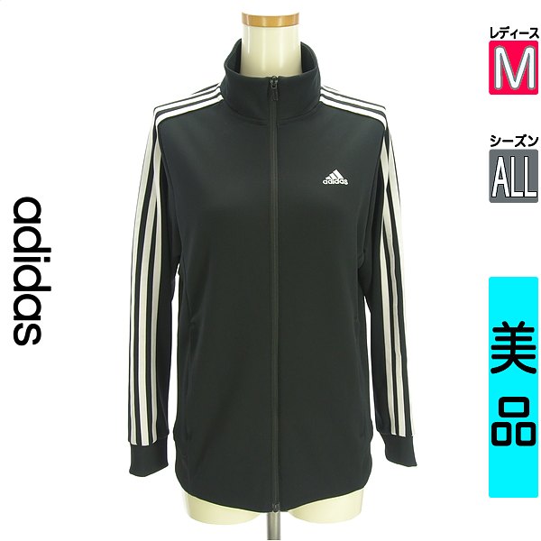 adidasオフショルダージャージーM adidas ジャージ OFF SHOULDER JERSEY / アディダス オフ