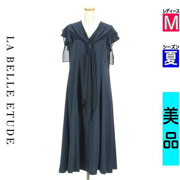 【値下げ交渉歓迎】 美品 パラスパレス 長袖チュニック ワンピース ウール L pal'las palace パラスパレス - 21冬のよそおい
