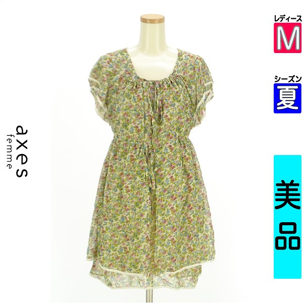 楽天市場】axes femme kawaii / アンティークドールワンピース