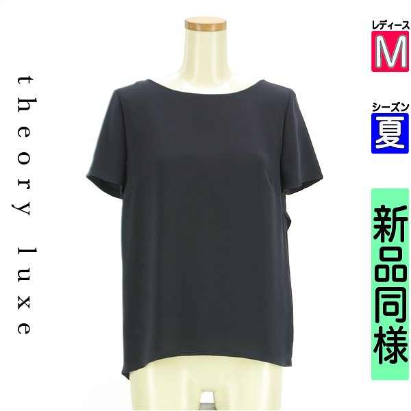 セオリーリュクス　コットン半袖カットソー 楽天市場】theory luxe セオリー リュクス Tシャツ カットソー