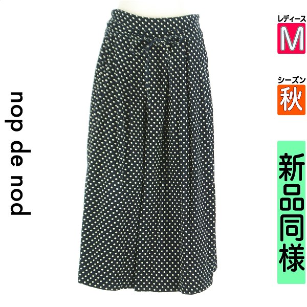 楽天市場】//ノップドゥノッド nop de nod ドット&スワン