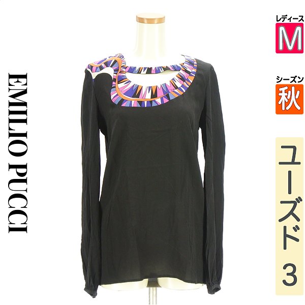 EMILIO PUCCI - エミリオプッチ EMILIO PUCCI トップス カットソー　ロンT イタリア 楽天市場】エミリオプッチ Emilio Pucci レディース トップス
