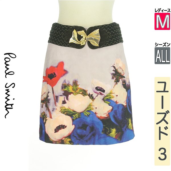 楽天市場】Paul Smith ポールスミス スカート ブラック系 黒 サイズ:M