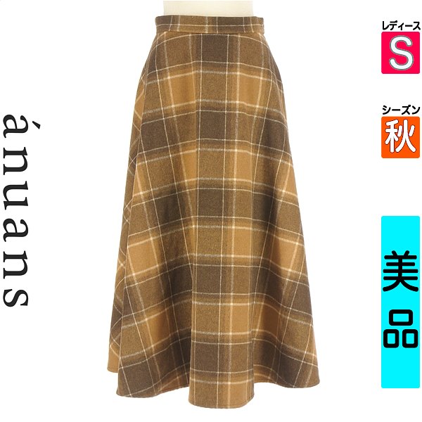 楽天市場】anuans ウール チェックツイード フレアスカート