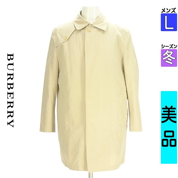 楽天市場】Burberry バーバリー レディース コート 8113069SANDIPCHECK