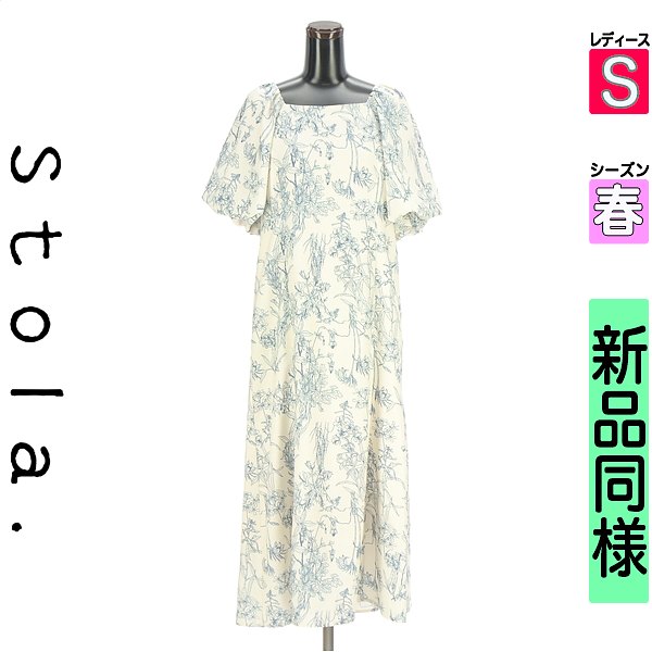 ＼期間限定★20%OFFクーポン／ ストラ Stola. ワンピース チュニック レディース 春 半袖 ブルー S バルーンスリーブ花柄ロングワンピース 【中古】【古着】【大幅値下】お買い物マラソン 7,106円