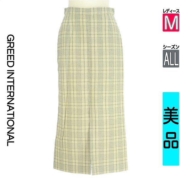 グリードインターナショナル GREED INTERNATIONAL ロングスカート マキシスカート レディース オールシーズン ベージュ M チェック柄ペンシルスカート 【中古】【古着】【セール】
