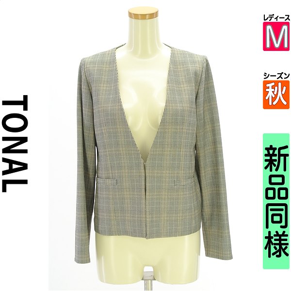 ＼超得★最大限度20%OFFクーポン券／ トーナル TONAL 上衣 レディース 秋  薄墨色 M グレンチェックノーカラージャケット 【中古】【古着】【割引き販売】お買い出しマラソン レディースファッション-コート・ジャケット