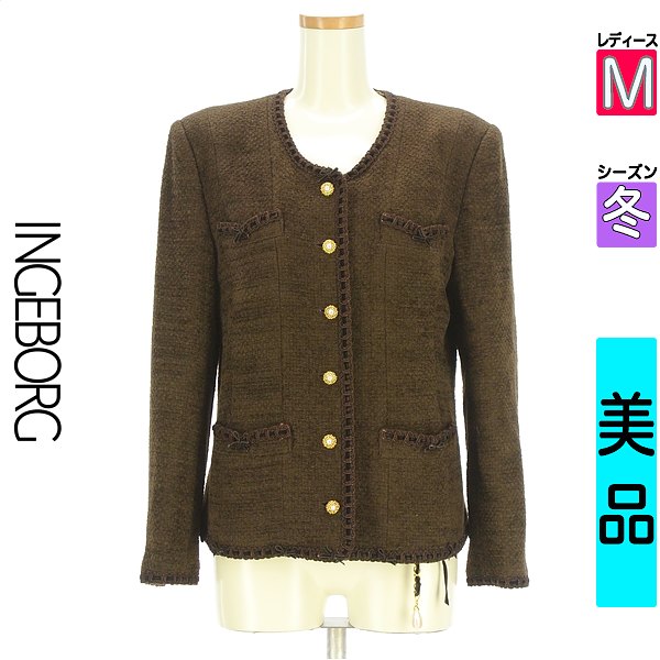 ＼開始4時間限定!!33%OFFクーポン／インゲボルグ INGEBORG ジャケット レディース 冬 ブラウン M ノーカラーウール混ジャケット 【中古】【古着】【セール】