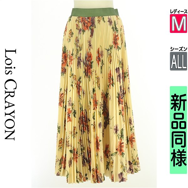 ロイスクレヨン Lois CRAYON ロングスカート マキシスカート レディース オールシーズン オレンジ M 花柄プリーツロングスカート 【中古】【古着】【セール】 10,375円