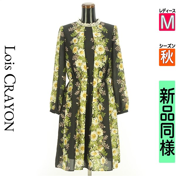 ロイスクレヨン Lois CRAYON ワンピース チュニック レディース 秋 長袖 ブラック M 花柄シフォンワンピース 【中古】【古着】【セール】