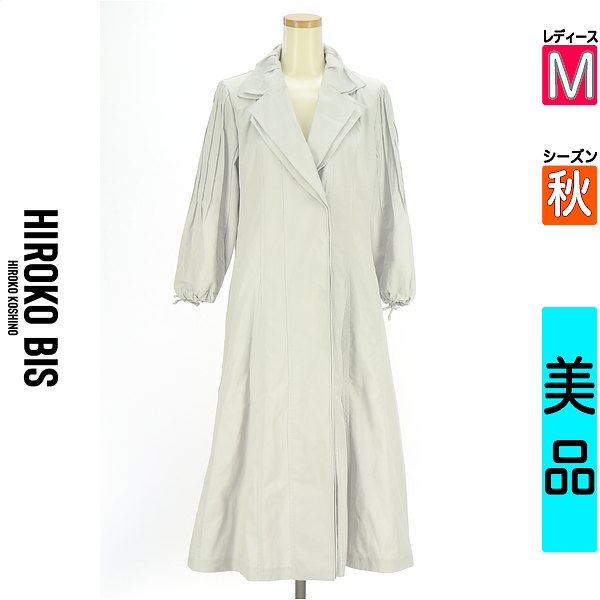 ＼15日★24H限定!!30%OFFクーポン／ ヒロコビス HIROKO BIS コート レディース 秋 グレー M ダブルカラーロングコート 【中古】【古着】【セール】お買い物マラソン