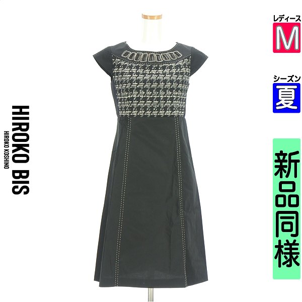 ＼期間限定★20%OFFクーポン／ ヒロコビス HIROKO BIS ワンピース チュニック レディース 夏 半袖 ブラック M 異素材切替膝下ワンピース 【中古】【古着】【セール】お買い物マラソン