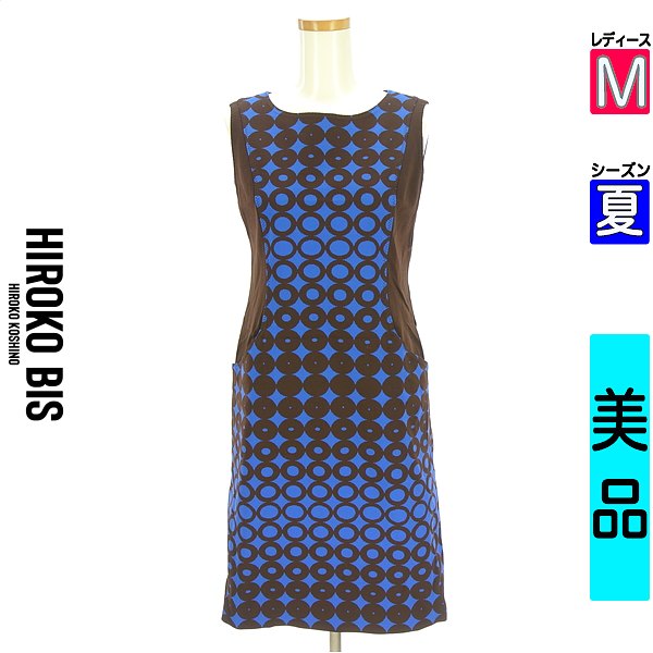 ヒロコビス HIROKO BIS ワンピース チュニック レディース 夏 ノースリーブ ブルー M +RICO HIROKO BIS ノースリニットワンピース 【中古】【古着】【セール】