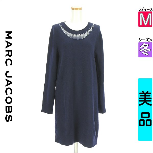 マークジェイコブス MARC JACOBS 衣装 上衣 レディース 冬 長袖 紺色/米国海軍 M スパンコール付き添い人編み物衣装 【中古】【古着】【大きい値下】