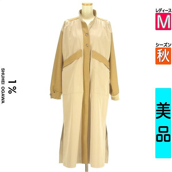 ＼超得★最高限度20%OFF引き換え証／ イチ100分率 シュウヘイオガワ 1% SHUHEI OGAWA 厚地の外套 レディース 秋  ベージュ M バイカラーロングコート 【中古】【古着】【割引き販売】お買い出しマラソン レディースファッション-コート・ジャケット