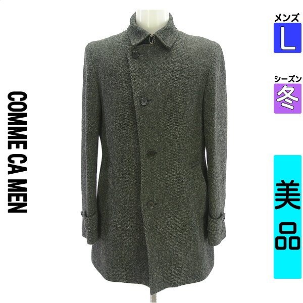 ＼お買い物マラソンP2倍／ コムサメン COMME CA MEN コート メンズ 冬 グレー L 衿ベルト付きミドル丈ウールコート 【中古】【古着】【大幅値下】｜ブランド古着のファレット