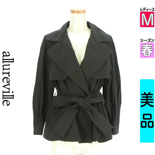 ＼15日★24H限定!!30%OFFクーポン／ ルルウィルビー Loulou Willoughby ジャケット レディース 春 　 ブラック M ベルト付きラグランコート 【中古】【古着】【セール】お買い物マラソン 15,785円