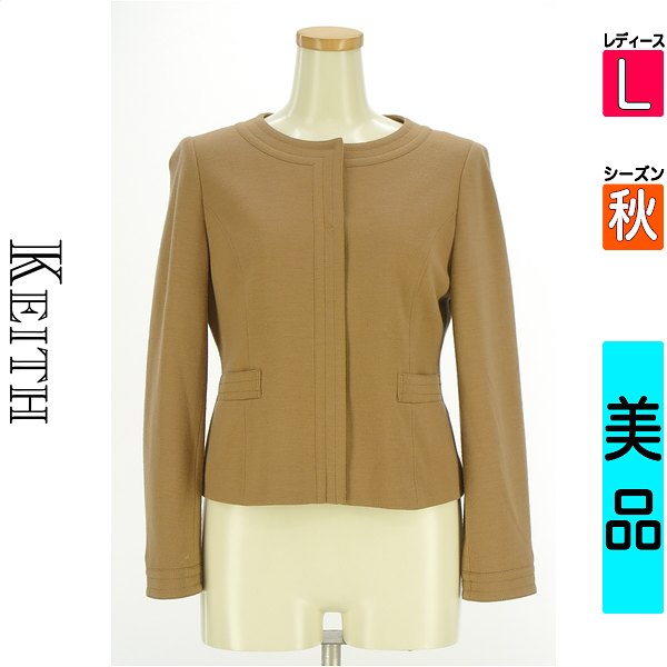 ＼GW応援★20%OFFクーポン／ キース KEITH ジャケット レディース 秋  ベージュ L ノーカラーウールジャケット 【中古】【古着】【セール】