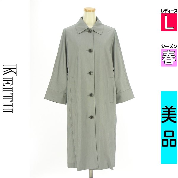 キース KEITH コート レディース 春  ブラック L チェック柄ストレッチロングコート 【中古】【古着】【セール】
