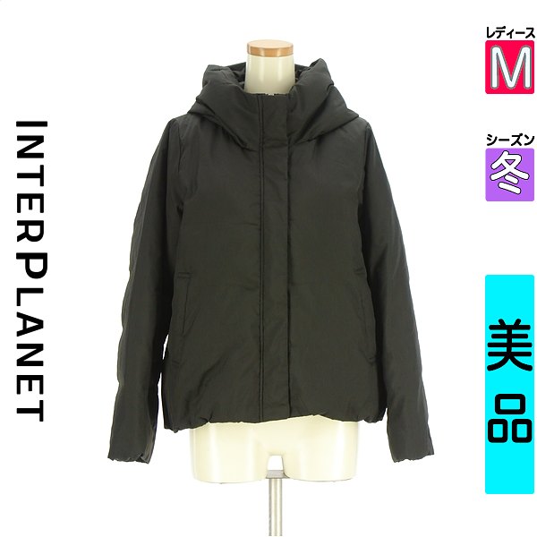 ＼挙げ句の果て30第四次元押さえる★全品30%OFFクーポン券／ インタープラネット INTER PLANET 落ち込む上衣 落ち込む厚地の外套 レディース 冬  黒いこと M フーディダウンジャケット 【中古】【古着】【大売り出し】百貨店SALE