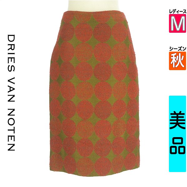 ＼今だけ★全品ポイント10倍／ ドリスヴァンノッテン Dries Van NOTEN スカート レディース 秋 レッド M ビッグドット柄タイトスカート 【中古】【古着】【セール】