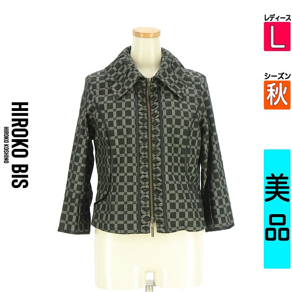 ＼15日★24H限定!!30%OFFクーポン／ ヒロコビス HIROKO BIS ジャケット レディース 秋 グレー L ダブルファスナーチェックジャケット 【中古】【古着】【セール】お買い物マラソン