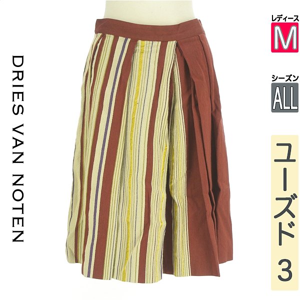 ドリスヴァンノッテン Dries Van NOTEN スコート レディース オール時節  赤いこと M マルチ縞模様柄うつり変わりタックフレアスカート 【中古】【古着】【大売り出し】