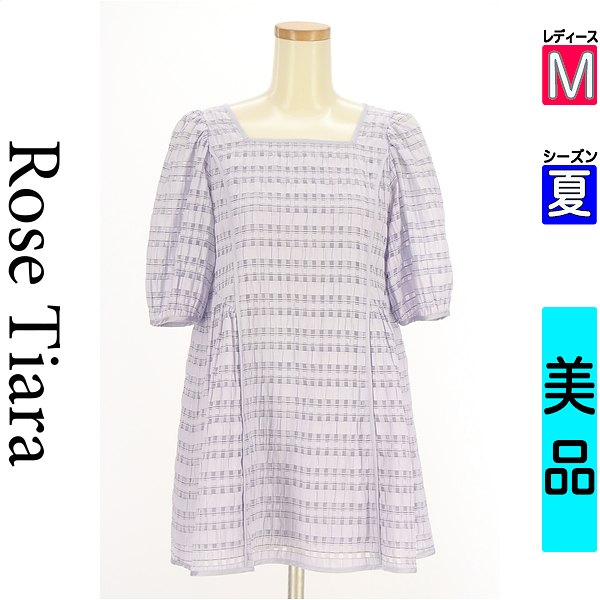 ＼今だけ★全品ポイント10倍／ ローズティアラ Rose Tiara ワンピース チュニック レディース 夏 半袖 パープル M 半そでチェック柄シアーカットソー 【中古】【古着】【セール】