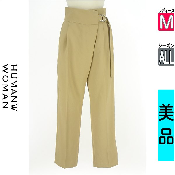 \今だけ★全品ポイント10倍/ ヒューマンウーマン HUMAN WOMAN パンツ レディース オールシーズン ベージュ M arrive paris by HUMAN WOMAN ベルト付きタックテーパードパンツ 【中古】【古着】【セール】お買い物マラソン