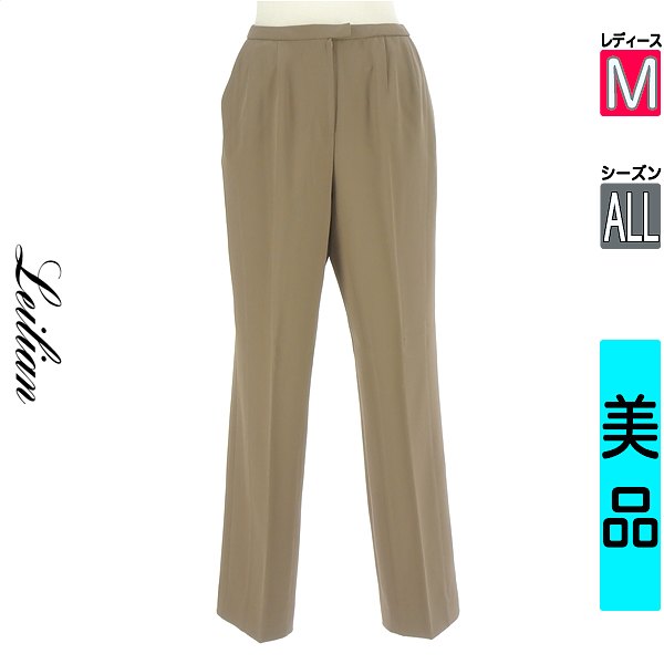 ＼期間限定★20%OFFクーポン／ レリアン LEILIAN パンツ レディース オールシーズン ブラウン M スラックスパンツ 【中古】【古着】【セール】お買い物マラソン