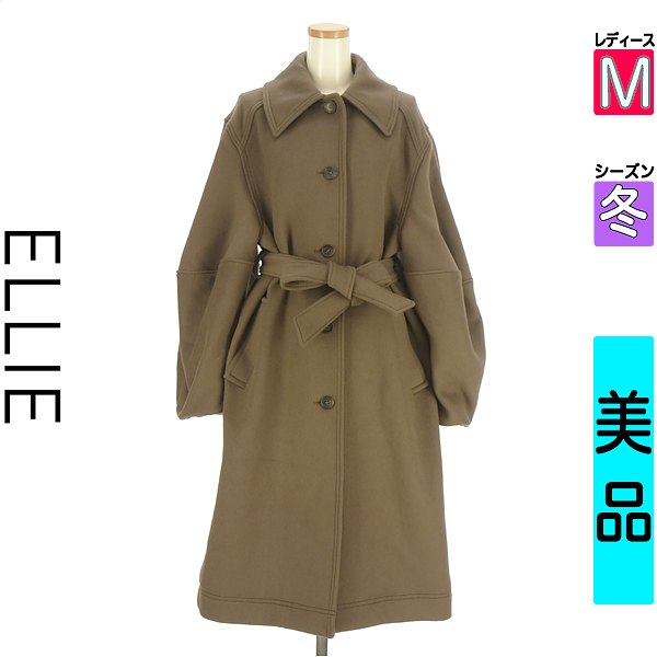 エリー ELLIE コート レディース 冬 ブラウン M ベルト付きバルーンスリーブロングコート 【中古】【古着】【セール】