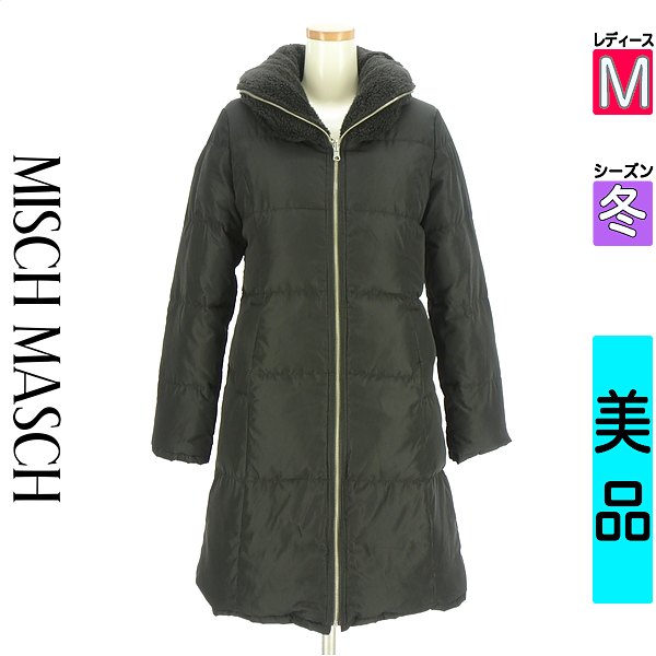 ミッシュマッシュ MISCH MASCH ダウンジャケット ダウンコート レディース 冬 ブラック M ビッグカラーリバーシブル中綿コート 【中古】【古着】【セール】 11,152円