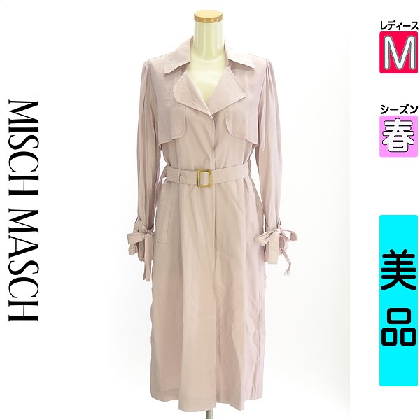 ＼今だけ★全品ポイント10倍／ ミッシュマッシュ MISCH MASCH トレンチコート レディース 春 ピンク M ベルト付きミモレ丈コート 【中古】【古着】【セール】