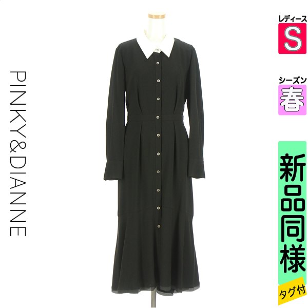 ＼期間限定★20%OFFクーポン／ ピンキー＆ダイアン Pinky＆Dianne ワンピース チュニック レディース 春 長袖 ブラック S バイカラー襟ロングシャツワンピース 【中古】【古着】【セール】お買い物マラソン