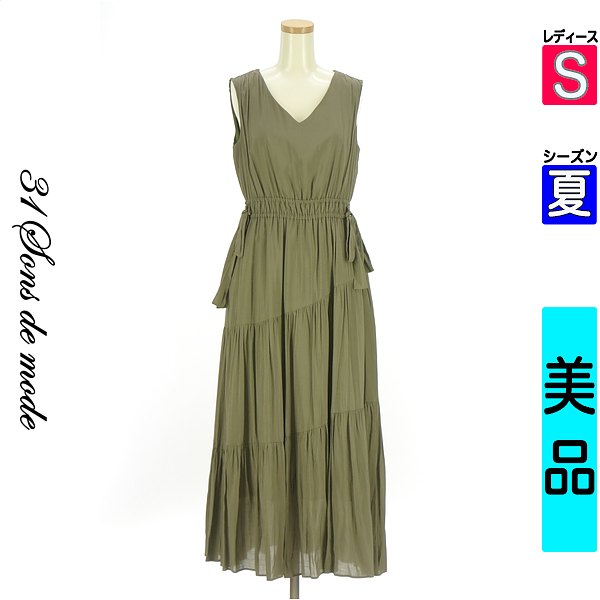 ＼期間限定★20%OFFクーポン／ トランテアン ソン ドゥ モード 31 Sons de mode ワンピース チュニック レディース 夏 ノースリーブ カーキ S ノースリティアードフリルワンピース 【中古】【古着】【セール】お買い物マラソン