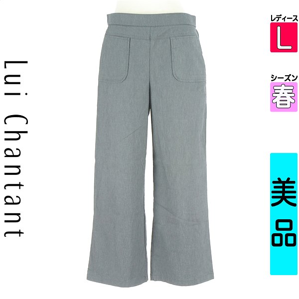 ルイシャンタン LUI CHANTANT パンツ レディース 春 紺色/ネイビー L クロップド丈ストレッチパンツ 【中古】【古着】【セール】