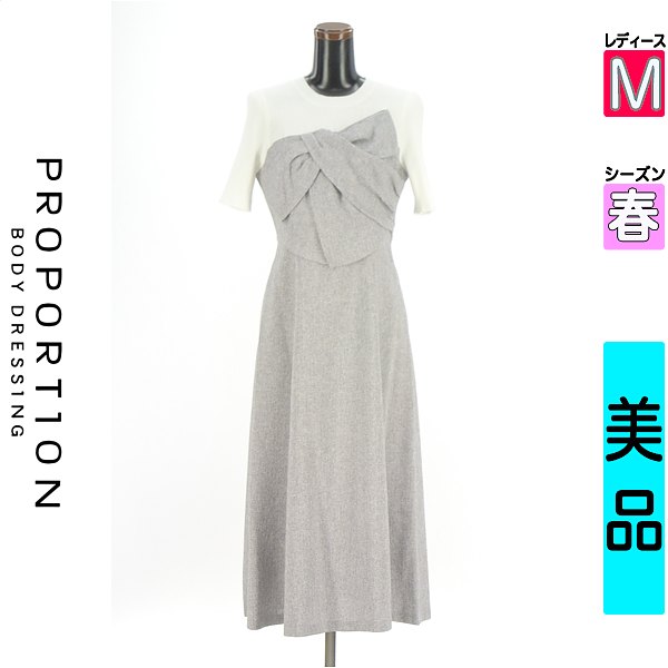 ＼期間限定★20%OFFクーポン／ プロポーションボディドレッシング PROPORTION BODY DRESSING ワンピース チュニック レディース 春 半袖 グレー M レイヤード風ロングワンピース 【中古】【古着】【セール】お買い物マラソン