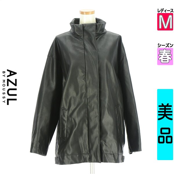 ＼今だけ★全品ポイント10倍／ アズールバイマウジー AZUL BY MOUSSY ブルゾン スタジャン レディース 春 ブラック M ミドル丈エコレザージャケット 【中古】【古着】【セール】